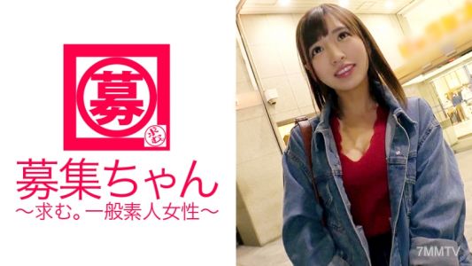 261ARA-247 【One-Shot Lay】Here comes the popular 21-year-old beauty salon worker Ayachan! Her reason for applying was "I can"t forget our last shoot (SEX)...♪" The erotic beauty salon worker who boldly came for a second round is full of energy again this t