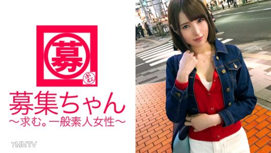 261ARA-283 By day, she&quots a 【clothing store employee】 and by night, she&quots a 【hostess】. The overwhelmingly cute 23-year-old Mihochan is back! This time, her reason for applying was &quotI&quotm here to blow off some steam♪&quot The owner of 【abnormal sexual desires】 st