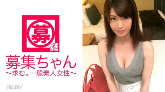 261ARA-218 おチンチンが好き過ぎて泌尿器科に勤める看護師25歳ゆきちゃん参上!スレンダーなのにEカップ巨乳看護師の応募理由は「欲求不満に耐えられなくて…」仕事だけど毎日チ〇ポ見てムラムラくると言う変態ナース!媚薬オイル塗られて感度倍増でイキまくり状態!「私にお薬出して下さい…」ウチの病院、精子しか出せませんけど?!「それ出して~♪」