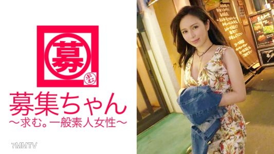 261ARA-290 【Mysterious Beauty】Age Secret 【Pervert Girl】 Sayachan is back! Her reason for applying, shrouded in a veil of mystery, is "I want to do the 3P I dreamed about this time♪." The only information available is that she is an 【Amazing Woman】 and a 【