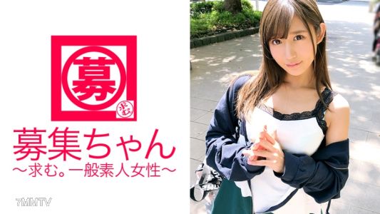 261ARA-289 【Delusional Girl】21-year-old 【College Student】 Aichan here! Her reason for applying as a self-proclaimed 【Girl in 2D During Masturbation】 is "I want to have sex like in shoujo manga♪" The perverted setting sought by the 【Slender Girl】 is "First