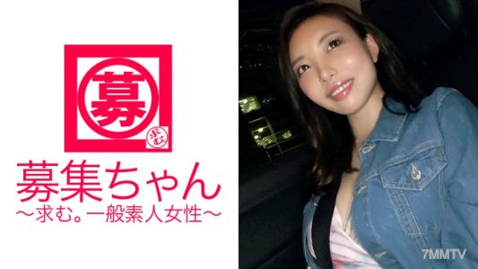 261ARA-293 【臉長得色】22歲【色情臉】有里沙小姐登場!她在派遣公司某電視購物的客服中心工作,【糖爸爸活動】讓她著迷的原因是『因為喜歡SEX♪』直截了當!這樣的臉長得真色!【一點都色情】挑逗專業男優,【愛棒子】從影像中溢出來的【淫亂色情美女】只為了做愛而來,所以她會全力高潮!『我是最想做愛的女人No.1吧~?♪♪♪』。。。好的!我想一炮。被色情打敗了w