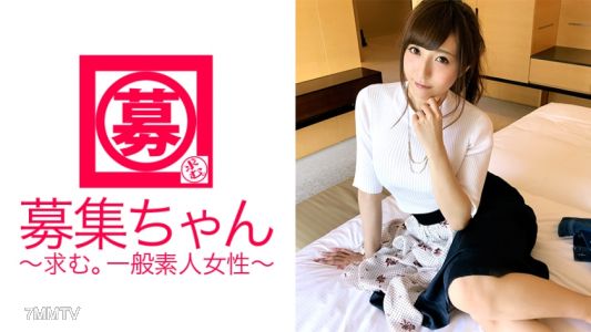 261ARA-284 【National Idol Level】23-year-old 【Boyfriend Wanted】 Maria-chan here! Her reason for applying while working at the children&quots clothing section of a department store is &quotFor interest and to learn about that...♪&quot Anyway, everything is 【just right】
