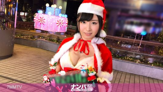 200GANA-1571 Girls" Night Out 06 at Suidobashi