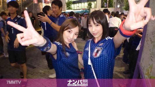 200GANA-1791 【World Cup Pickup】Taking advantage of the frenzy after Japan"s national soccer team wins their first match, I hit on two model-level female supporters who came to watch and had them get drunk on fine wine at a hotel. Before our excitement cou