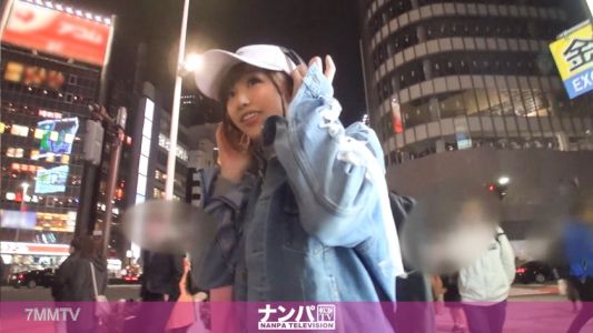 200GANA-1711 マジ軟派、初撮。 1110