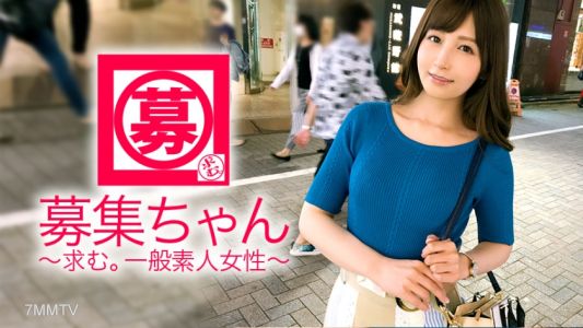 261ARA-310 【NTR大好き】25歳【超SSS級美女】あきちゃん参上!人のモノが大好きな彼女の応募理由は『AV興味にあったのと… 私、寝取り寝取られが好きなんです…』【初体験は友達の彼氏】同僚や上司と不倫は当たり前!【トラブル多数】『悪気はないんです…』現在彼氏持ちの彼女の指名で妻子持ち男優を手配!それだけで大興奮!彼氏にはやらないアナル舐めをベロベロかます始末!『奥さんとどっちが気持ちイイの〜?♪』やっぱりそれ聞くのか!?彼女にとって隣の芝は青過ぎる!【超SSS級ド変態美女】『私、峰不◯子に憧れ