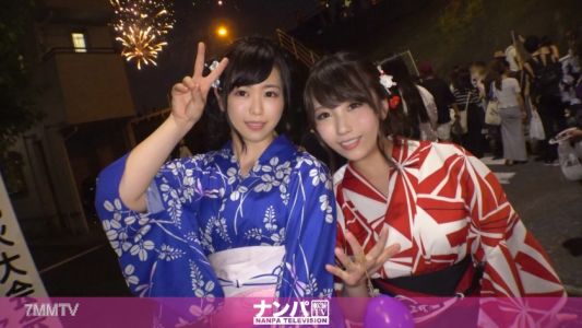 200GANA-1824 【Fireworks Festival・Yukata Pickup】Beautiful Breast Yukata Girls Duo! Drink Alcohol, Get Drunk, and Squirt Galore! Sex with Orgasm After Orgasm While Flinging Open the Yukata!
