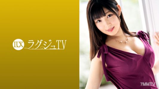 259LUXU-1057 ラグジュTV 1038