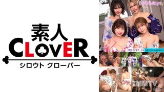 529STCV-553 【洩露影片】關係好的媽媽育兒圈【つかさ、うみ、はずき、あやめ】～はずき&あやめ篇～