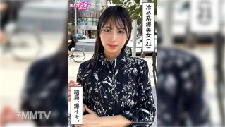420HOI-399 Aman (21) Amateur Hoi Hoi Z, Amateur, Documentary, Gonzo, Beautiful Girl, Older Sister, Slender, Fair Skin, Squirting, Facial