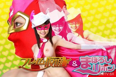 GXXD-070 フレイム仮面＆まぼろしリボン 水嶋あずみ