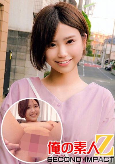 ORECS-013 Short-haired beauty wife // Virgin"s foreskin dick wash // Raw in-out pen drop // Megu-san (27 years old)
