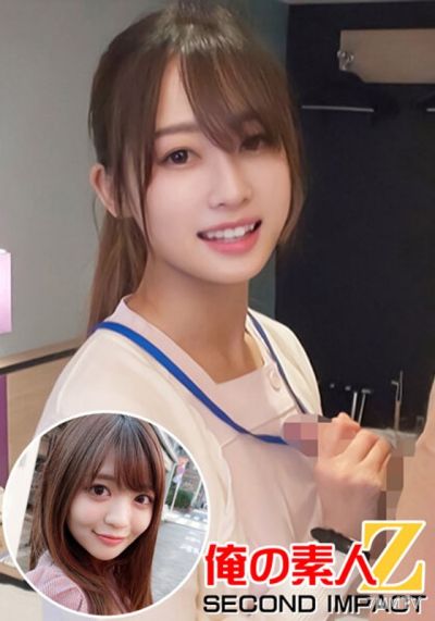 ORECS-018 マジ神w天使降臨//みおちゃん(24才)#看護師#極上スレンダー#眼科#ナース制服で連続中出し絶頂アクメ&お外でアクメ散歩//JDゆきねちゃん//照れ照れイキ姿を他人に見られてド発情//欲しがり生ハメ中出しSEX!!