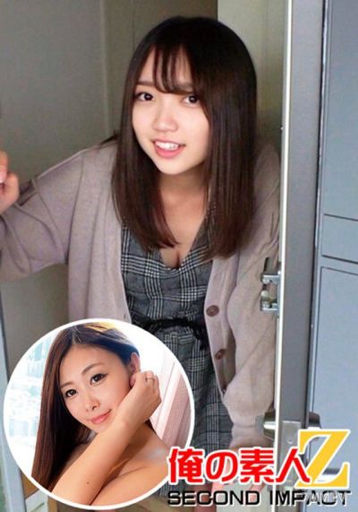 ORECS-025 ななちゃんの自宅に童貞くんがお泊り!?&騎乗位好きデカ尻ママみれいさん(32才)