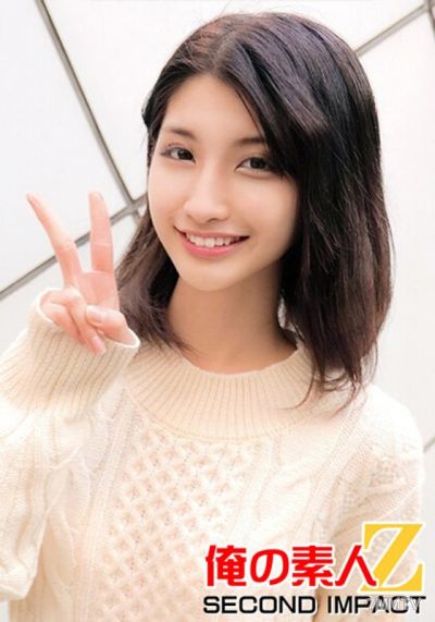 ORECS-024 ニコニコ笑顔が可愛い美少女は精子好き!?ぶっかけられて大興奮ww女子大生すずねちゃん//ザーメンまみれで生中出しSEX