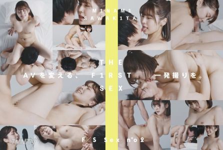 CLT-069 THE FIRST SEX 第02集 沢北南