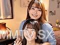 MLN-002 Caught in the act lesbian H, lesbian sisters who switch S&M roles between day and night "Sister, I told you not to do it alone. Couldn"t hold back the waist sinking nipple masturbation?" Nosa Mikurou Houjou Mei... Last lesbian AV before retirement