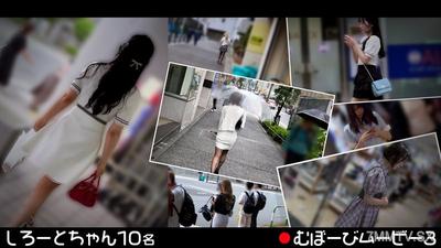 FCH-119 無腦比電影3