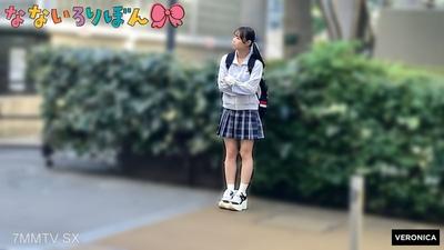 VRNC-092 Flat-chested Meru Hinata