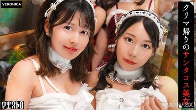 VRNC-089 빨간색과 흰색의 귀여운 산타 코스프레를 한 미녀들과의 난교 SEX! 남자들은 그녀의 완벽한 프로포션에 놀라서 모두 발기했다! 바로 성의 밤이라고 할 수 있는 크리스마스 나이트로 발전! 【ことね/まいな/えみ/ななみ】Verことね&まいな