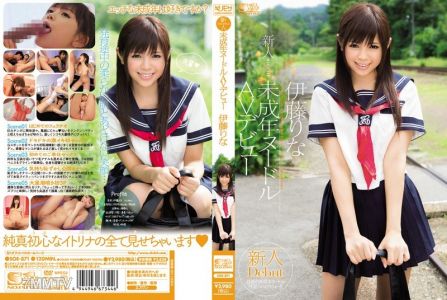SOE-871 Newcomer No. 1 Style Underage Nude AV Debut Ito Rina
