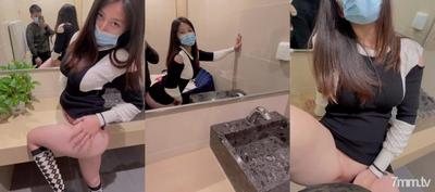 The Best Kexin School Girl, The Exquisite Beauty Embryo ❤️ Toilet Fight, Hairless Loli, Pink Pussy Sitting On The Sink