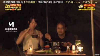 MTVQ19-EP2 アウトドアテント2 The Sunshine Forest Field Cannon [魔導]