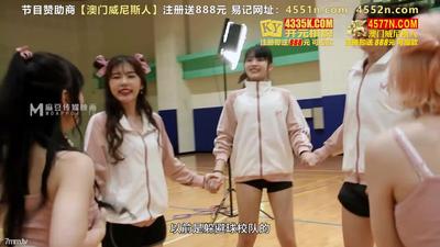 Goddess Sports Festival MTVSQ2-EP6 Arrows Without A Single Shot On The String [Madou]