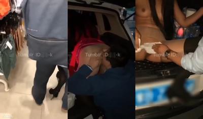 【Latest ❤️Sex Leak】Twitter Cuckold God YQ Has Not Leaked His Masterpiece-Public Toilets, Shopping Malls, Parking Lots, Cinemas, Various Public Places