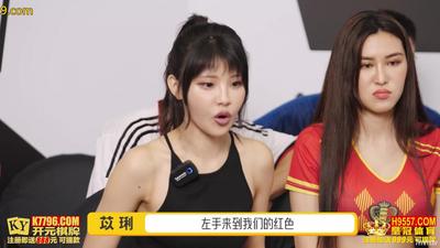 World Football Mania RS-012-EP2 Soft And Hard And Wet Passion Entanglement [Madou]