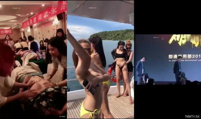 [Extreme Scarcity ❤️ Eye-opening] Wonderful Public Sex Was Secretly Photographed ❤️ The Most Exciting Sex Selection ❤️ The Restaurant Toilet Fucked A Hangover Female Classmate