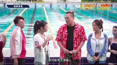 Goddess Sports Festival MTVSQ2-EP9 Human Torpedo Game Relay Explosion [Madou]