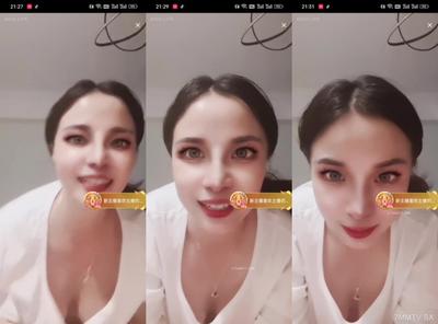 [Extreme Sex ❤️Super Boutique Leaks] The Latest Outflow Of Chengdu Song Ke And Other 13 Beauties Have Sex Pictures Leaked.