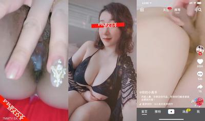 WeiboTwitterExtreme Busty NTR Hot Wife [Beautiful Wife And Beautiful Sheep] Unhealthy Private Shot ⭐Slightly Showing Face 3P Footjob Blowjob First-class Sexual Skills