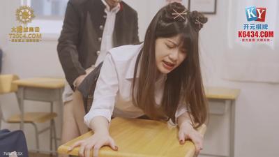 섹스비전 xsjky031 같은 테이블에서 여학생들에게 방과 후 성상담을 원함 [Madou]