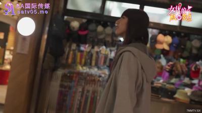 SA International Media SAT0065 Actress Private Attractions EP1 [Madou]