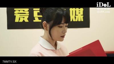 ✿아이돌미디어✿ 5212 성노예 복장을 한 백의의 천사