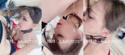 【Hot bitch ❤️Perfect face showing】뚱뚱한 엉덩이 작은 창녀 &quotTutu&quotVIP 그룹 Xiuhe 그룹 쇼 얼굴 입으로 3P