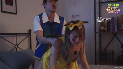 Sex Vision xsj143 Pokémon Come Out My Pikachu [マドゥ]