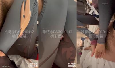 ஐ최신 유출 ஐ위대한 신 Tongxia Aixi 루틴 coser 아마추어 십대 섹스 전체 버전 5 부품