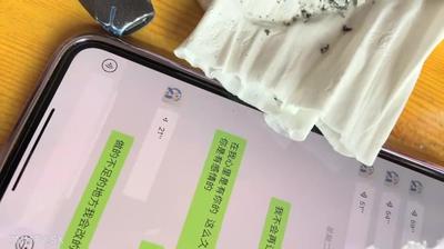 2023.5.18、【美女は予約あり】、尿兄の最高作、新人、打ち合わせは情熱に満ちています