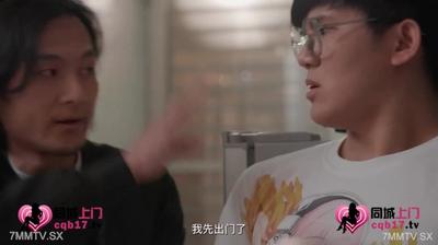 【國產AV首發性視界】性愛劇情新作XSJ13《大學宅男與網紅主播的約炮夜》各種姿勢