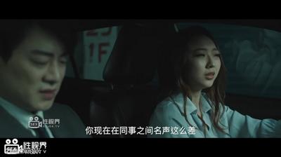 [국내 AV 최초 공개 섹스비전] 새 섹스드라마 XSJ160 &quot멋진 신세계2 가지고 놀 수 없는 리더의 가슴&quot