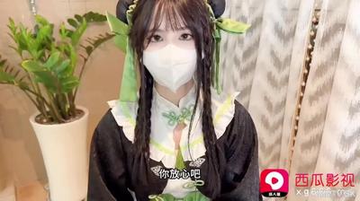 [극한 기질 여고생] 연습생 샤오미너, 매니저의 일상에 빠졌다
