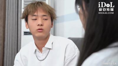 [Domestic AV debut idol media] Leading the new fashion of domestic AV sex ID5306 &quotGirlfriend with big breasts is taken away by brother&quots knife&quot