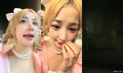 Maid Skirt, Golden Hair Argument Goddess!Outdoor Passion!Take Off The Panties And Pee In The Yard, Pull Out The Tits For You, The Toilet Takes Off The Light