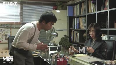 MFK-0013 Private Detective: Love and War【Madou】