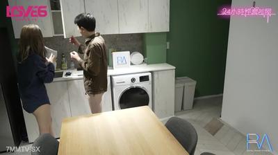 RAS-220 음욕과 수치심이 가득한 24 시간 섹스 룸 [마두]