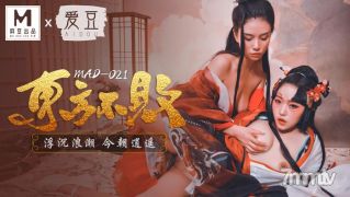 mad021 dongfang bubai-lin xueman ni wawa [madou]
